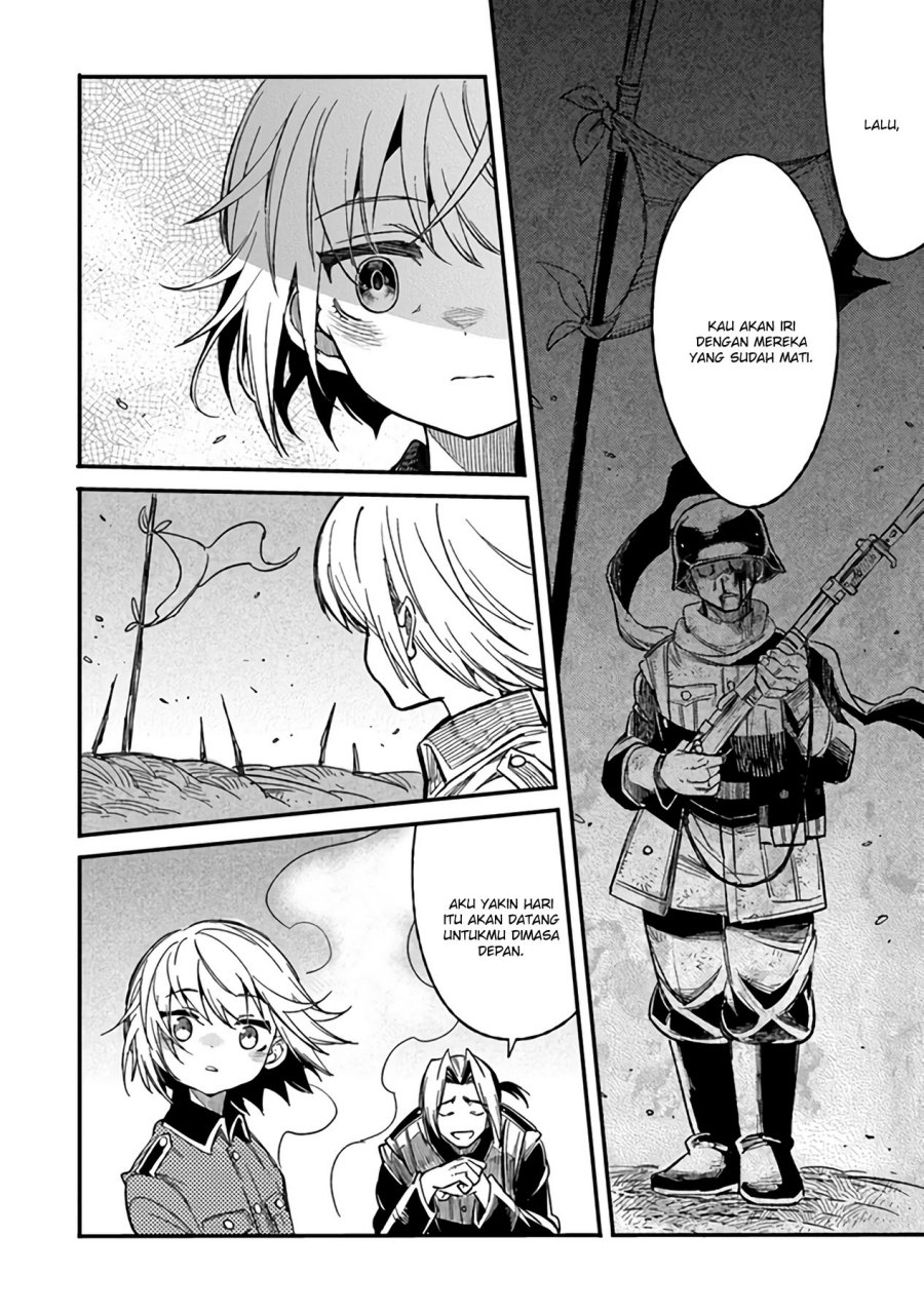 TS Eiseihei-san no Senjou Nikki Chapter 4