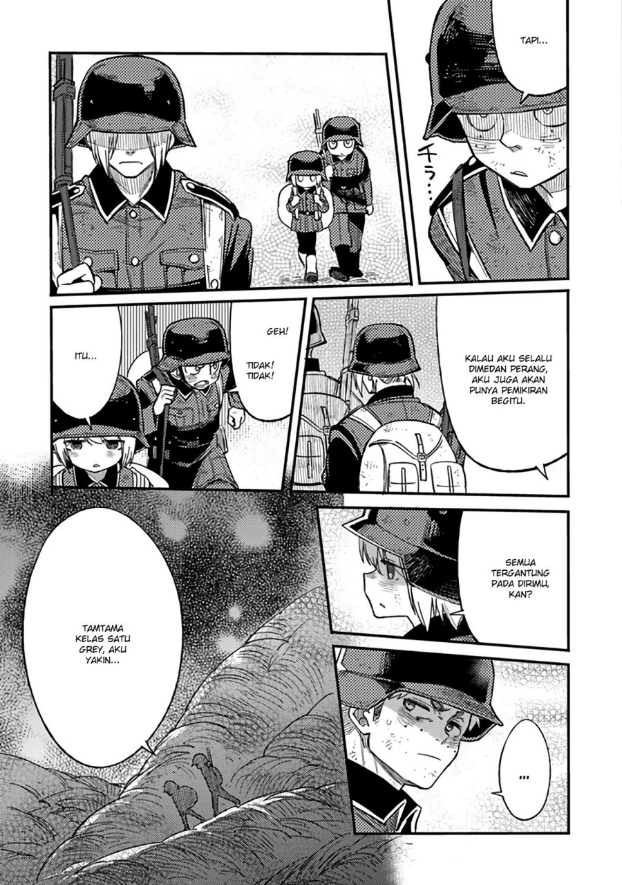 TS Eiseihei-san no Senjou Nikki Chapter 4