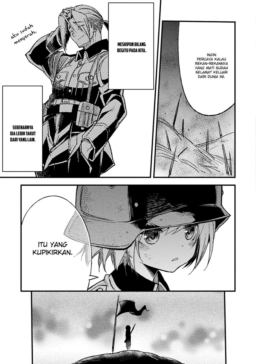 TS Eiseihei-san no Senjou Nikki Chapter 4