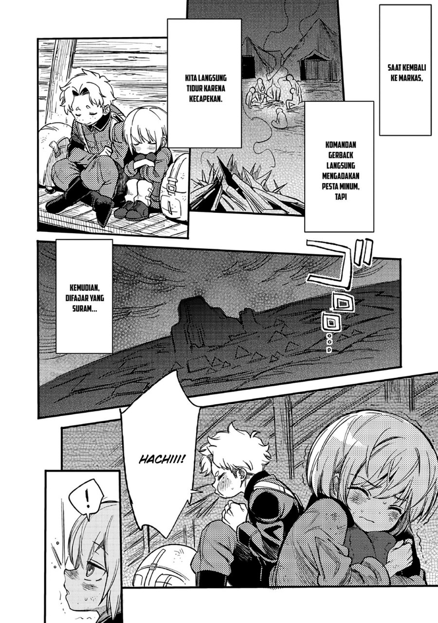 TS Eiseihei-san no Senjou Nikki Chapter 4