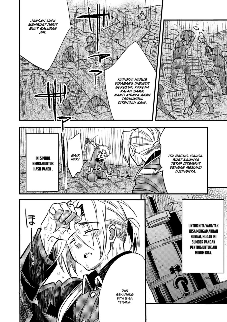 TS Eiseihei-san no Senjou Nikki Chapter 4