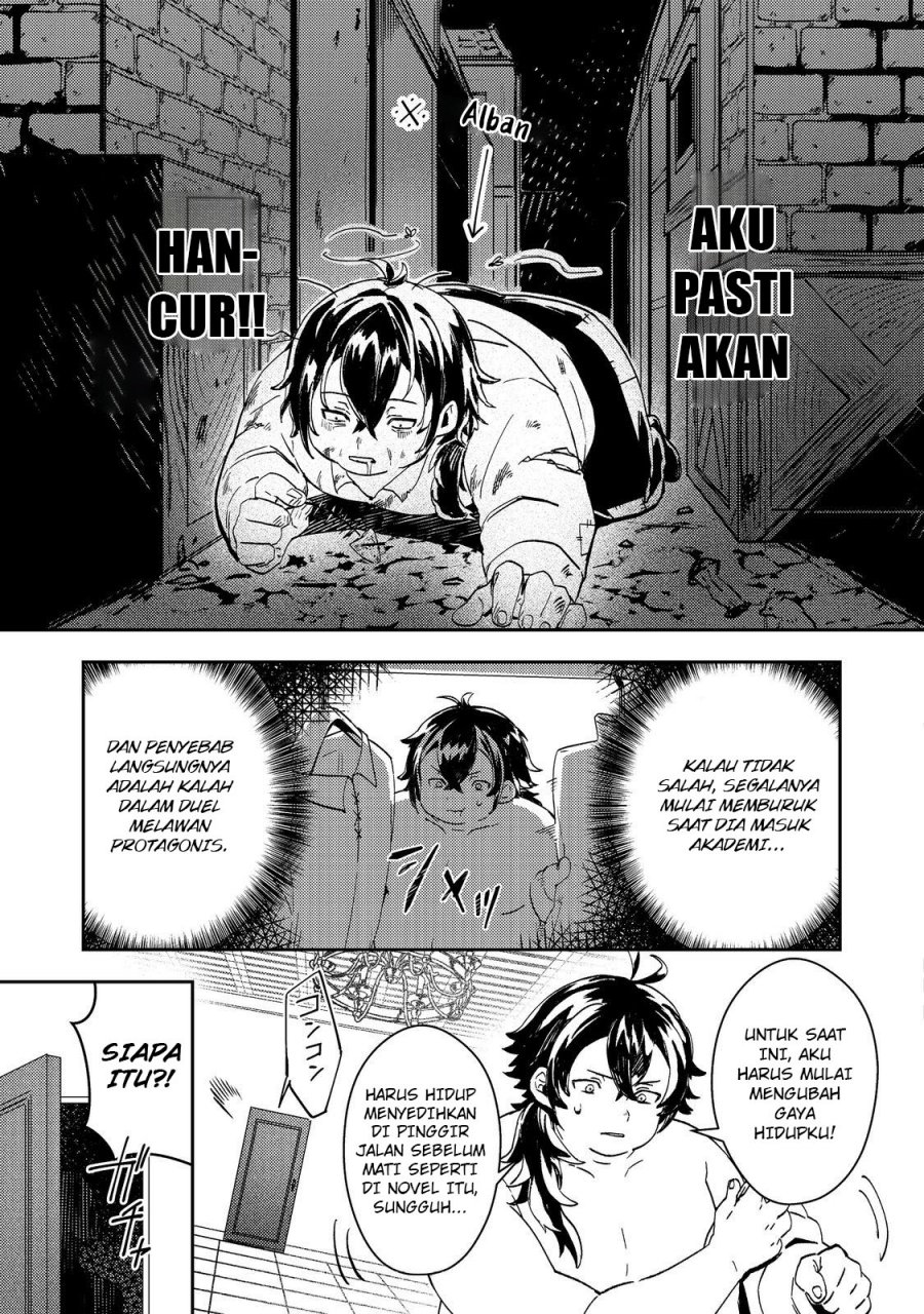 Taidana Akuyaku Kizoku no Ore ni, Konyaku Hakisareta Akuyaku Reijo ga Totsuidara Saikyo no Fufu ni Narimashita Chapter 1