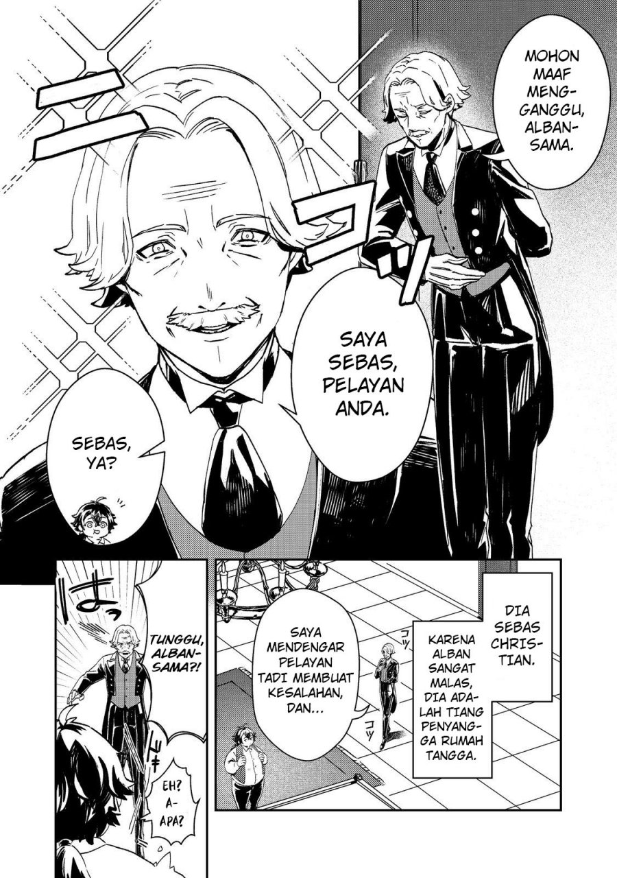 Taidana Akuyaku Kizoku no Ore ni, Konyaku Hakisareta Akuyaku Reijo ga Totsuidara Saikyo no Fufu ni Narimashita Chapter 1