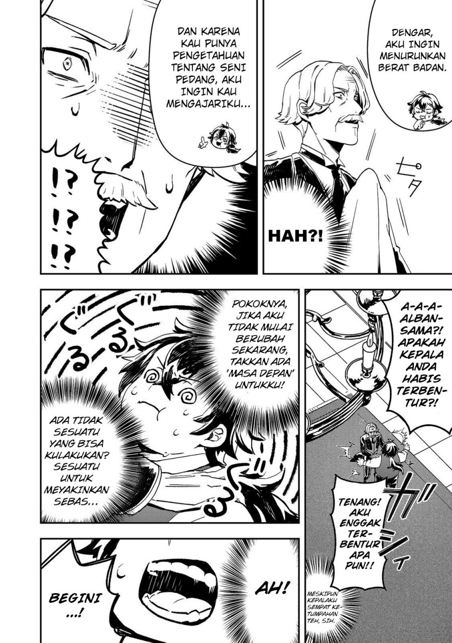 Taidana Akuyaku Kizoku no Ore ni, Konyaku Hakisareta Akuyaku Reijo ga Totsuidara Saikyo no Fufu ni Narimashita Chapter 1