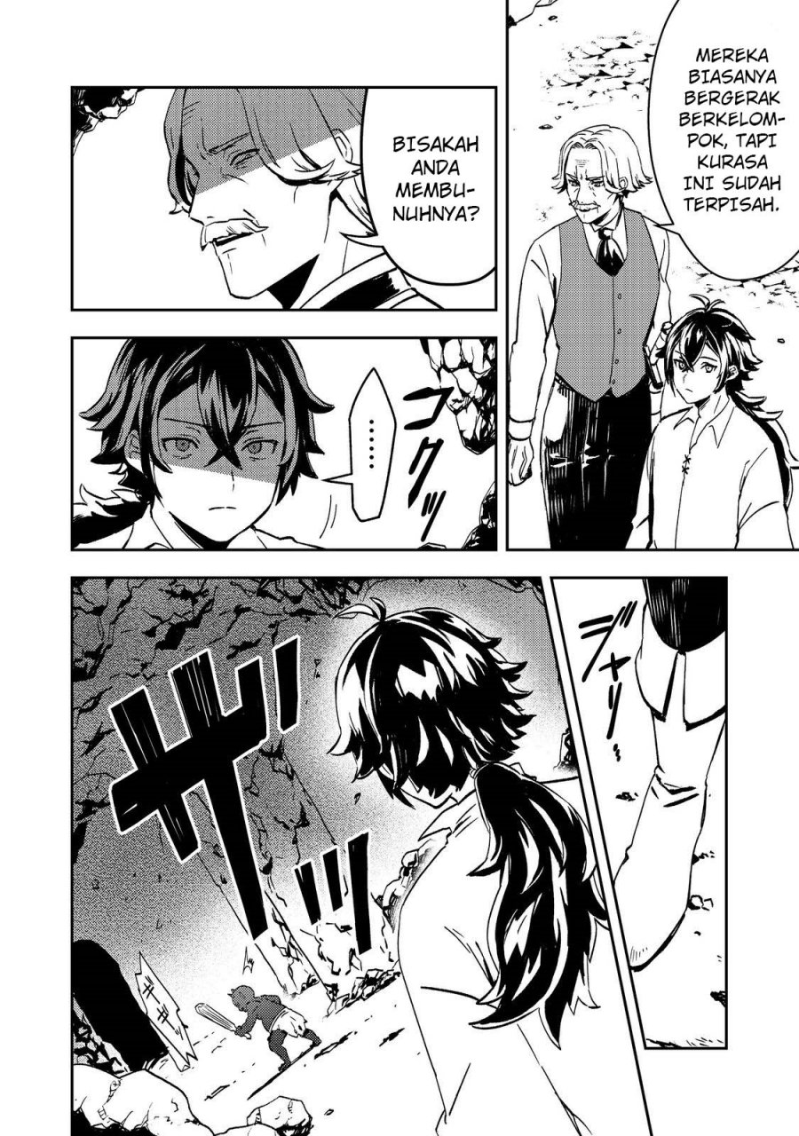 Taidana Akuyaku Kizoku no Ore ni, Konyaku Hakisareta Akuyaku Reijo ga Totsuidara Saikyo no Fufu ni Narimashita Chapter 1