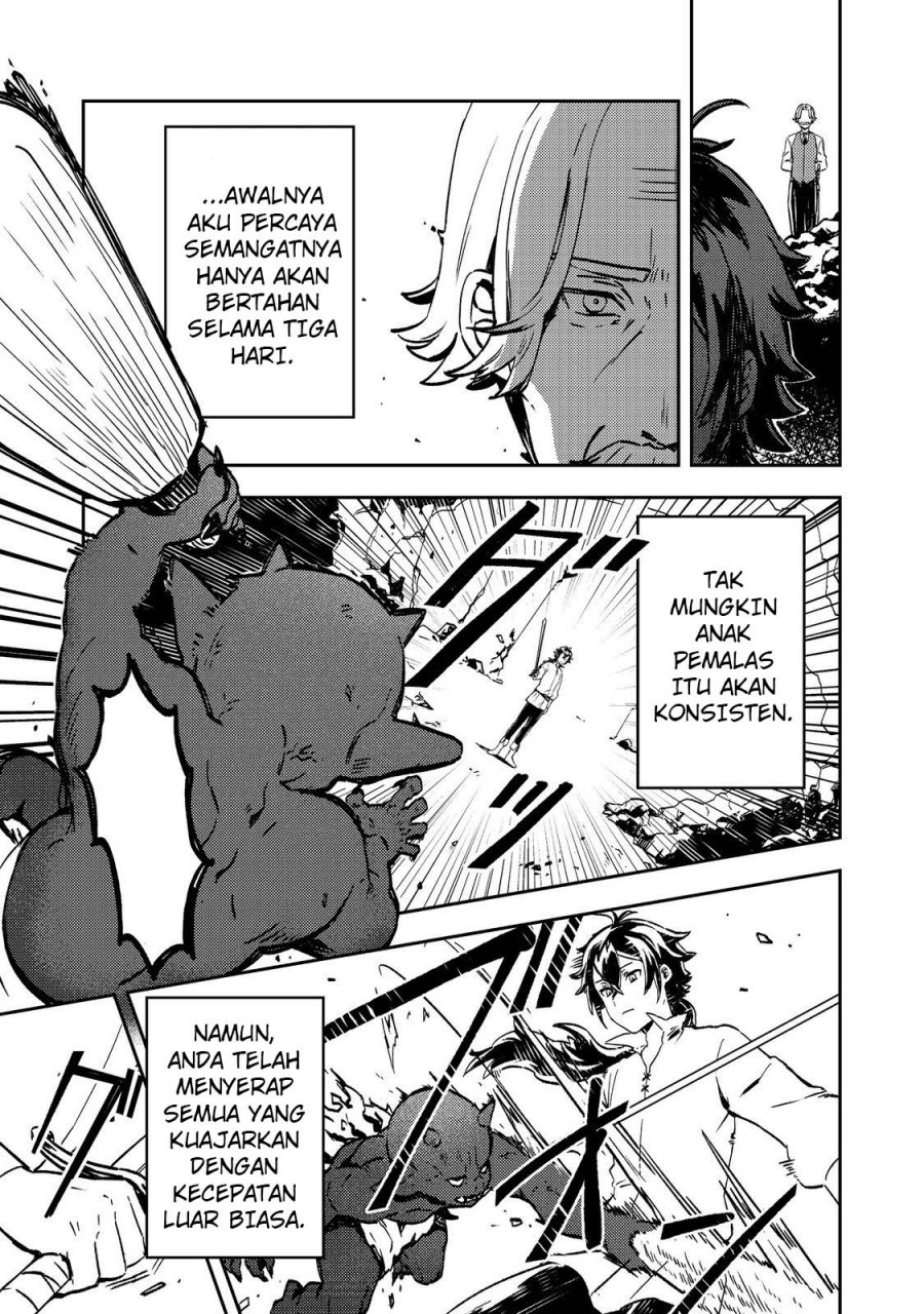 Taidana Akuyaku Kizoku no Ore ni, Konyaku Hakisareta Akuyaku Reijo ga Totsuidara Saikyo no Fufu ni Narimashita Chapter 1