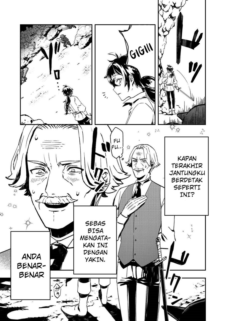 Taidana Akuyaku Kizoku no Ore ni, Konyaku Hakisareta Akuyaku Reijo ga Totsuidara Saikyo no Fufu ni Narimashita Chapter 1