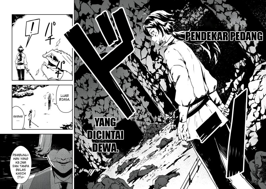 Taidana Akuyaku Kizoku no Ore ni, Konyaku Hakisareta Akuyaku Reijo ga Totsuidara Saikyo no Fufu ni Narimashita Chapter 1