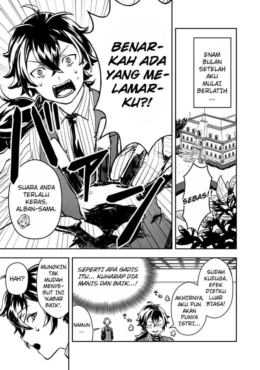 Taidana Akuyaku Kizoku no Ore ni, Konyaku Hakisareta Akuyaku Reijo ga Totsuidara Saikyo no Fufu ni Narimashita Chapter 1