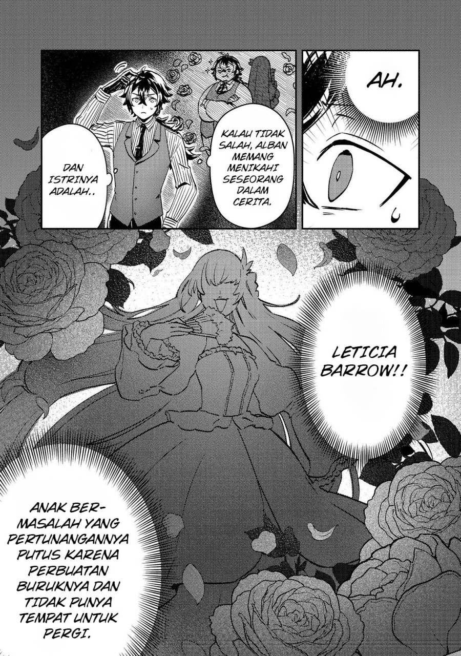 Taidana Akuyaku Kizoku no Ore ni, Konyaku Hakisareta Akuyaku Reijo ga Totsuidara Saikyo no Fufu ni Narimashita Chapter 1