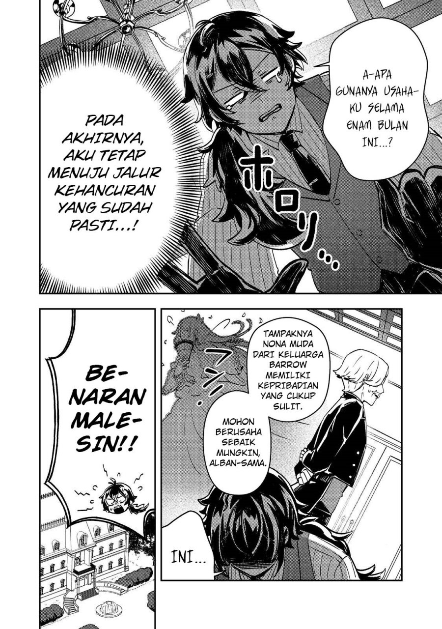 Taidana Akuyaku Kizoku no Ore ni, Konyaku Hakisareta Akuyaku Reijo ga Totsuidara Saikyo no Fufu ni Narimashita Chapter 1