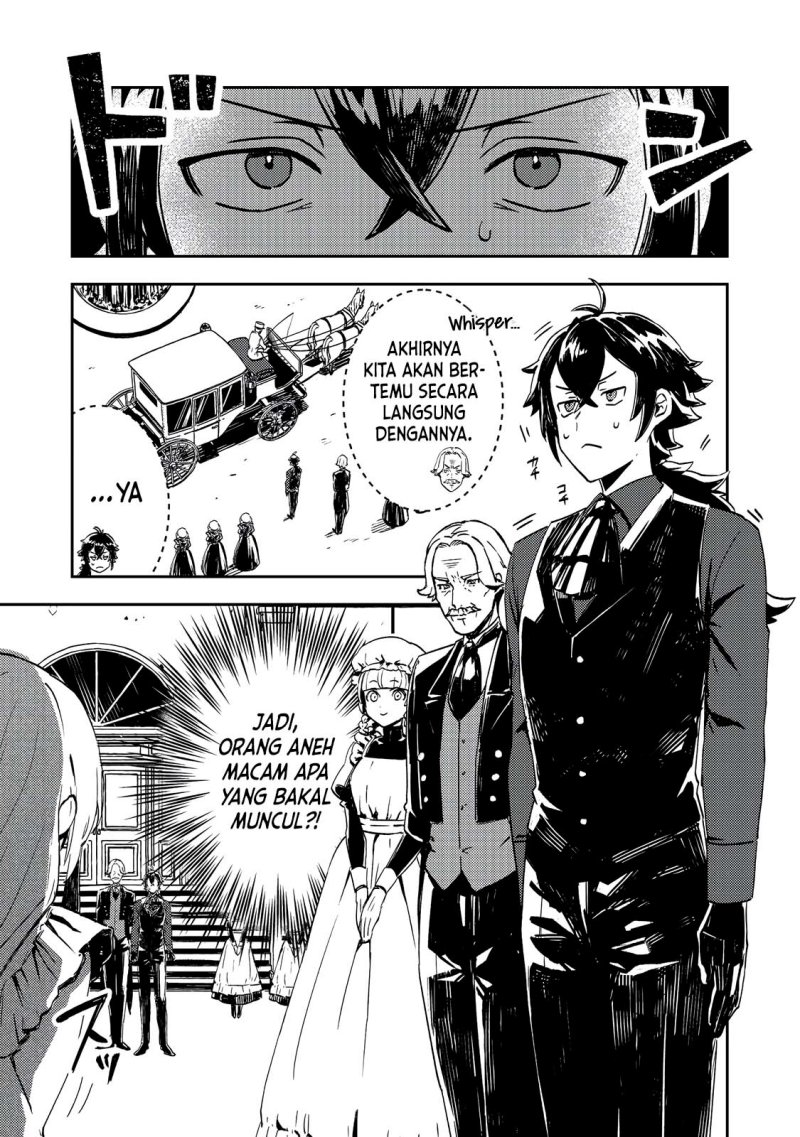 Taidana Akuyaku Kizoku no Ore ni, Konyaku Hakisareta Akuyaku Reijo ga Totsuidara Saikyo no Fufu ni Narimashita Chapter 2