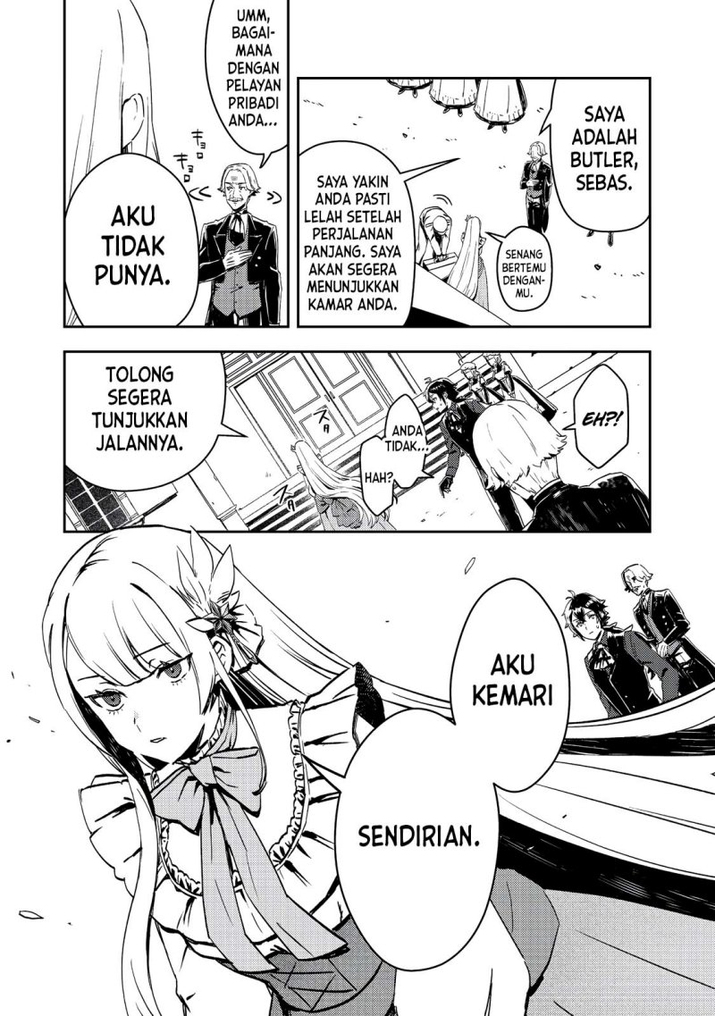 Taidana Akuyaku Kizoku no Ore ni, Konyaku Hakisareta Akuyaku Reijo ga Totsuidara Saikyo no Fufu ni Narimashita Chapter 2