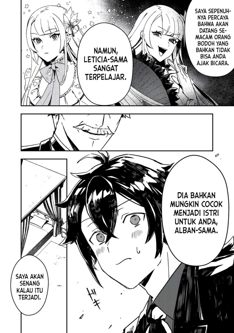 Taidana Akuyaku Kizoku no Ore ni, Konyaku Hakisareta Akuyaku Reijo ga Totsuidara Saikyo no Fufu ni Narimashita Chapter 2