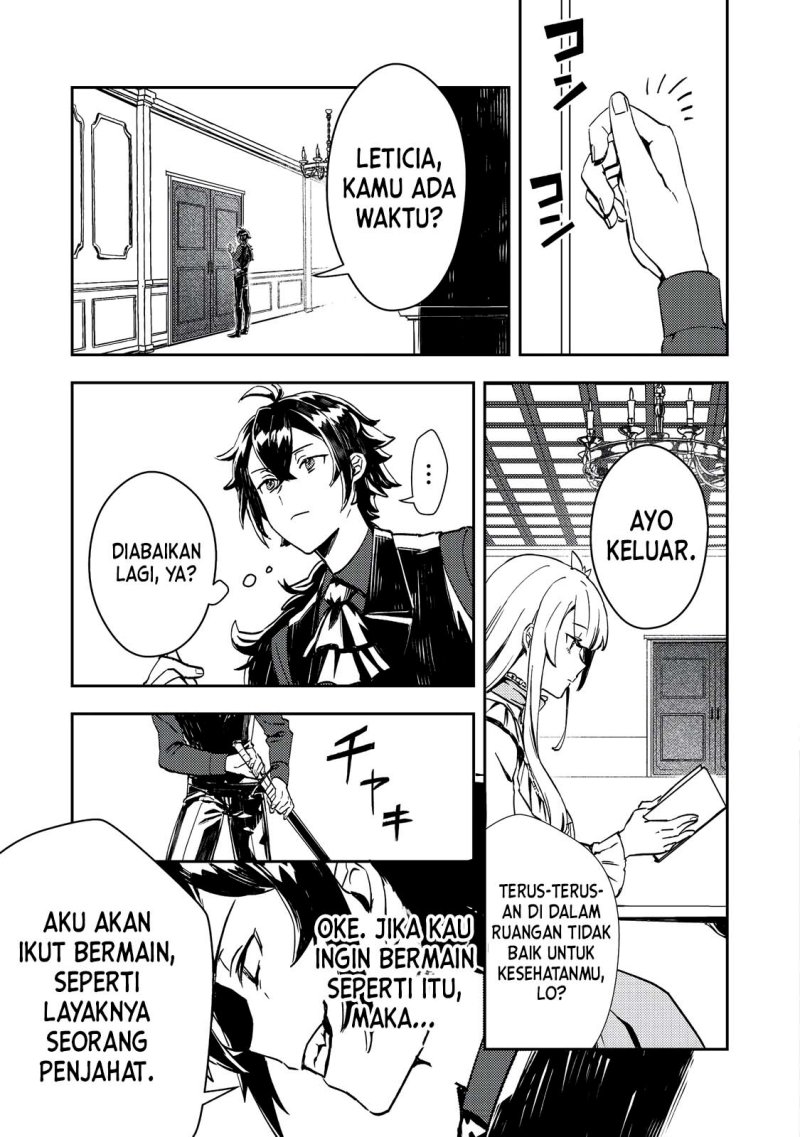 Taidana Akuyaku Kizoku no Ore ni, Konyaku Hakisareta Akuyaku Reijo ga Totsuidara Saikyo no Fufu ni Narimashita Chapter 2