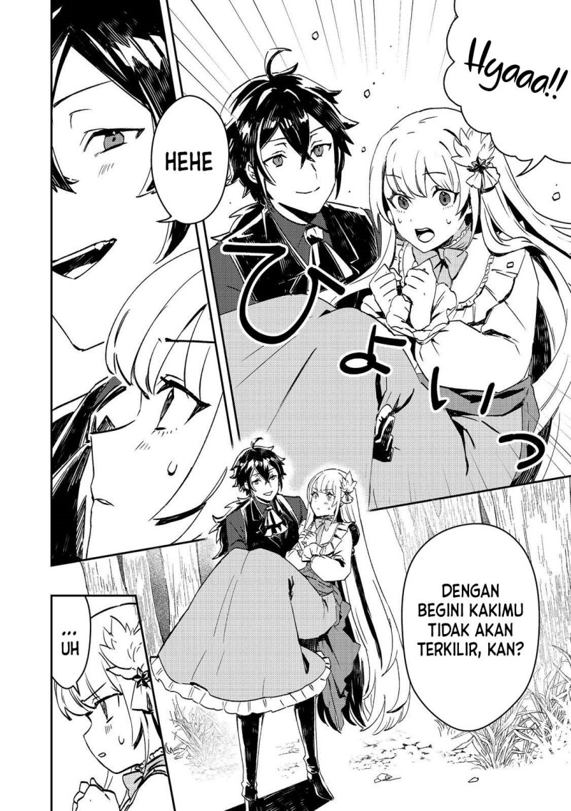 Taidana Akuyaku Kizoku no Ore ni, Konyaku Hakisareta Akuyaku Reijo ga Totsuidara Saikyo no Fufu ni Narimashita Chapter 3