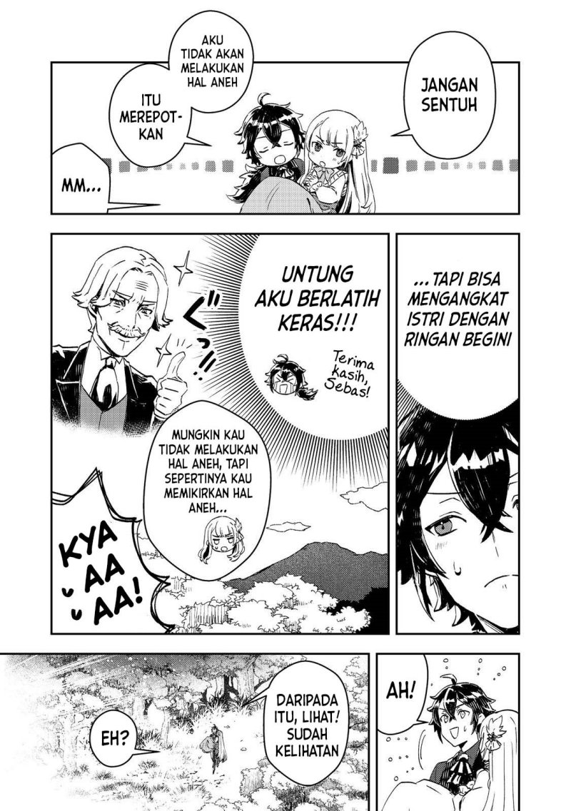 Taidana Akuyaku Kizoku no Ore ni, Konyaku Hakisareta Akuyaku Reijo ga Totsuidara Saikyo no Fufu ni Narimashita Chapter 3