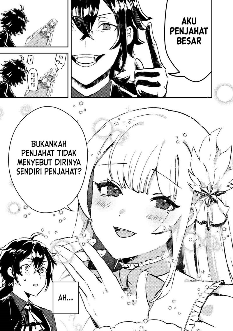 Taidana Akuyaku Kizoku no Ore ni, Konyaku Hakisareta Akuyaku Reijo ga Totsuidara Saikyo no Fufu ni Narimashita Chapter 3