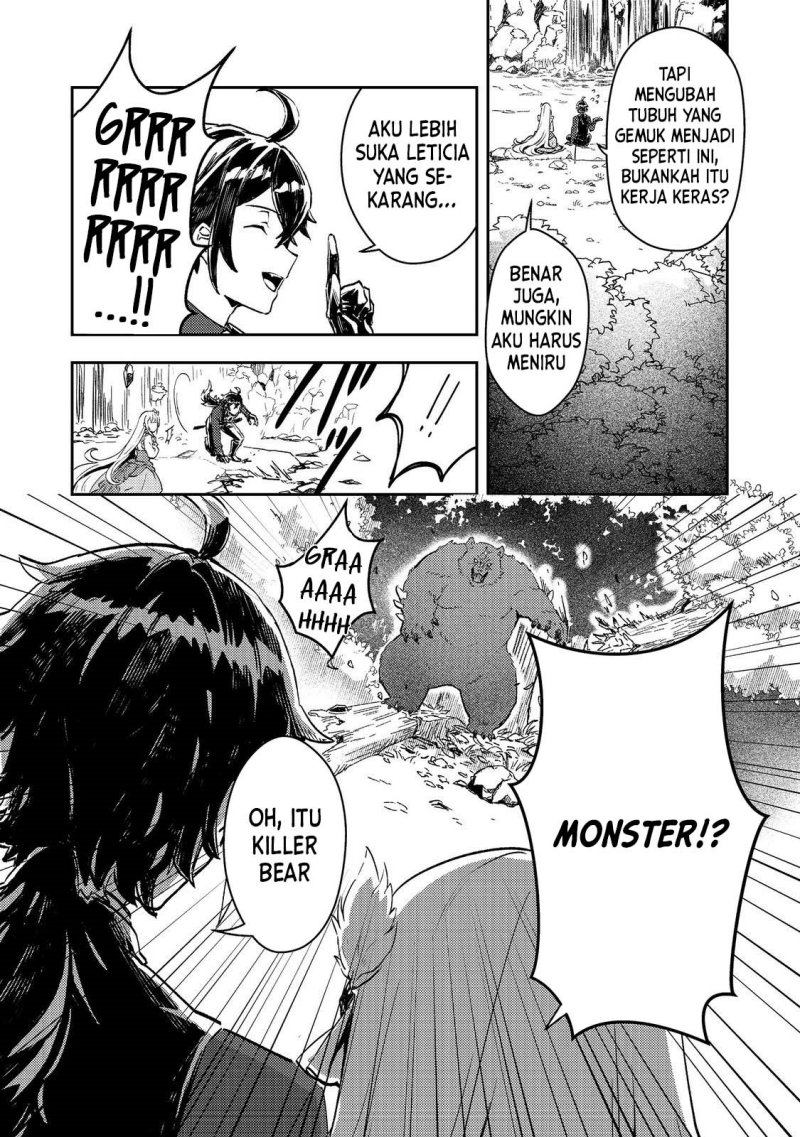 Taidana Akuyaku Kizoku no Ore ni, Konyaku Hakisareta Akuyaku Reijo ga Totsuidara Saikyo no Fufu ni Narimashita Chapter 3