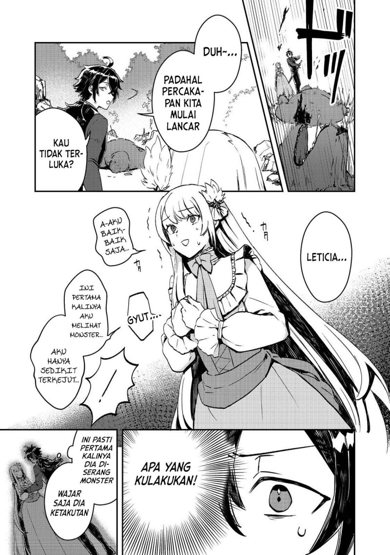 Taidana Akuyaku Kizoku no Ore ni, Konyaku Hakisareta Akuyaku Reijo ga Totsuidara Saikyo no Fufu ni Narimashita Chapter 3