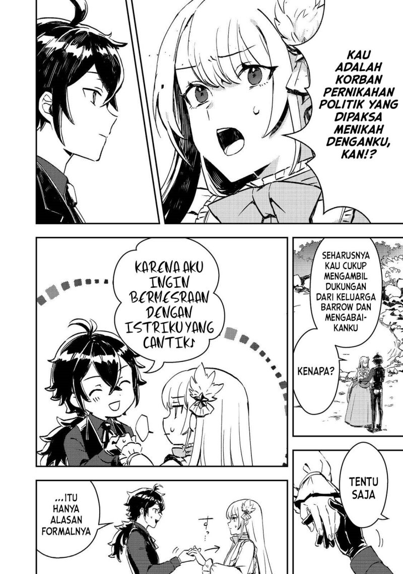 Taidana Akuyaku Kizoku no Ore ni, Konyaku Hakisareta Akuyaku Reijo ga Totsuidara Saikyo no Fufu ni Narimashita Chapter 3