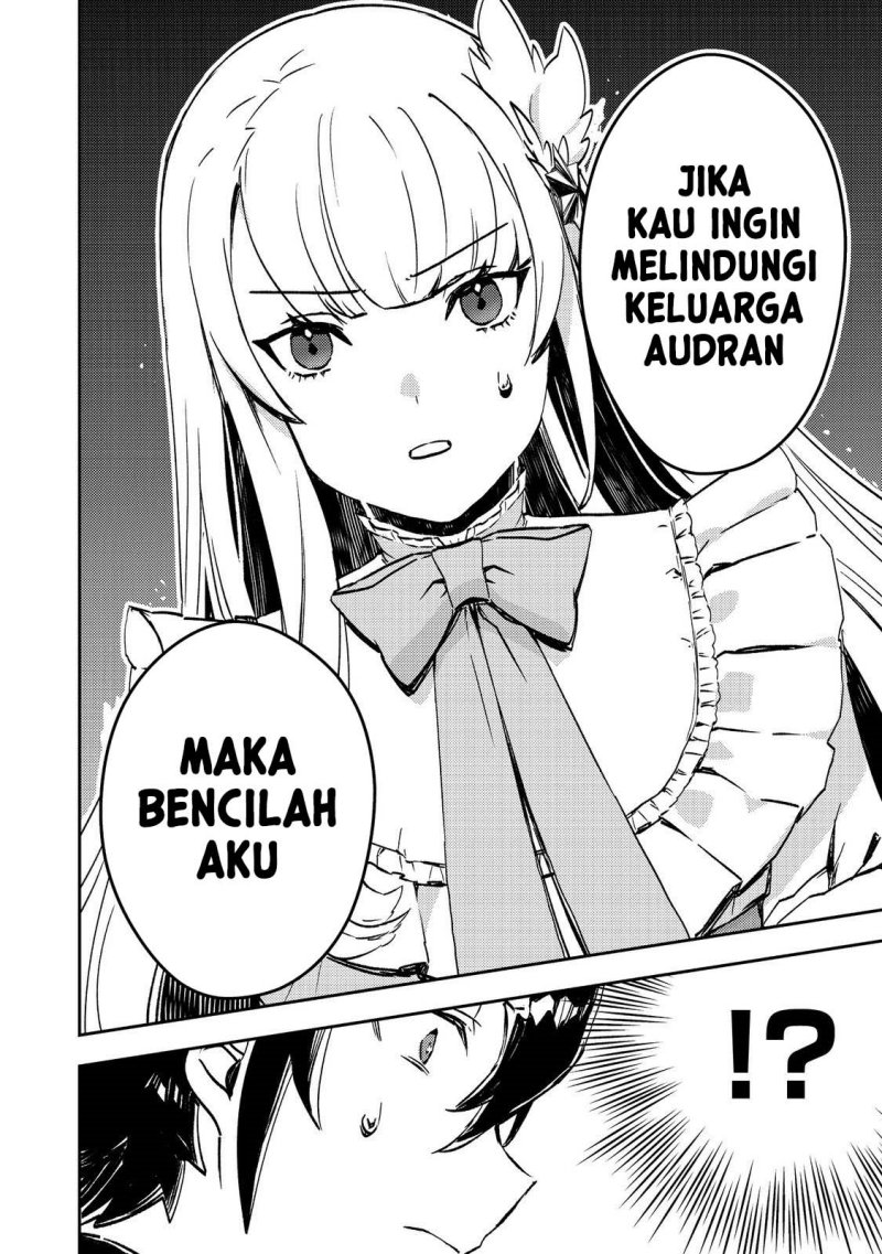 Taidana Akuyaku Kizoku no Ore ni, Konyaku Hakisareta Akuyaku Reijo ga Totsuidara Saikyo no Fufu ni Narimashita Chapter 3