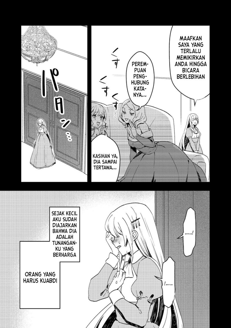 Taidana Akuyaku Kizoku no Ore ni, Konyaku Hakisareta Akuyaku Reijo ga Totsuidara Saikyo no Fufu ni Narimashita Chapter 4