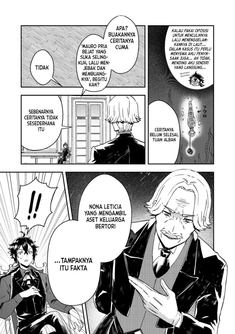 Taidana Akuyaku Kizoku no Ore ni, Konyaku Hakisareta Akuyaku Reijo ga Totsuidara Saikyo no Fufu ni Narimashita Chapter 4