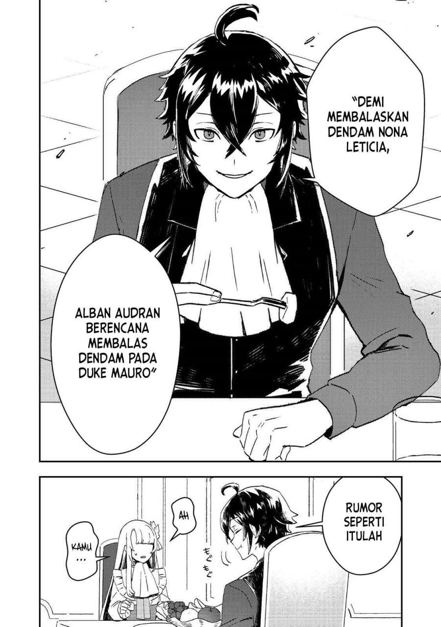 Taidana Akuyaku Kizoku no Ore ni, Konyaku Hakisareta Akuyaku Reijo ga Totsuidara Saikyo no Fufu ni Narimashita Chapter 5