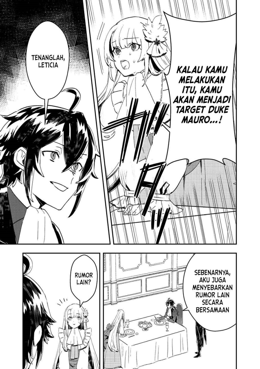Taidana Akuyaku Kizoku no Ore ni, Konyaku Hakisareta Akuyaku Reijo ga Totsuidara Saikyo no Fufu ni Narimashita Chapter 5