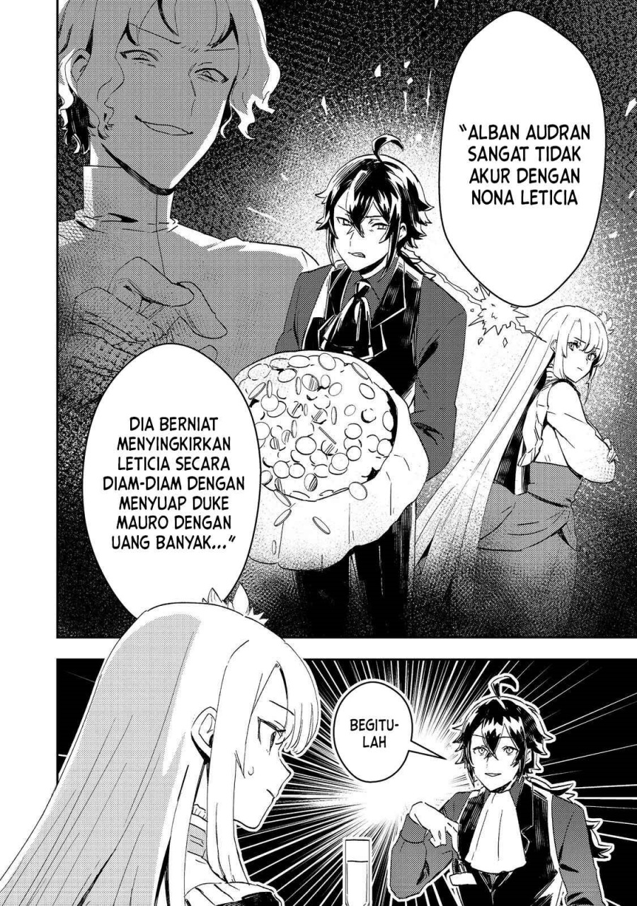 Taidana Akuyaku Kizoku no Ore ni, Konyaku Hakisareta Akuyaku Reijo ga Totsuidara Saikyo no Fufu ni Narimashita Chapter 5