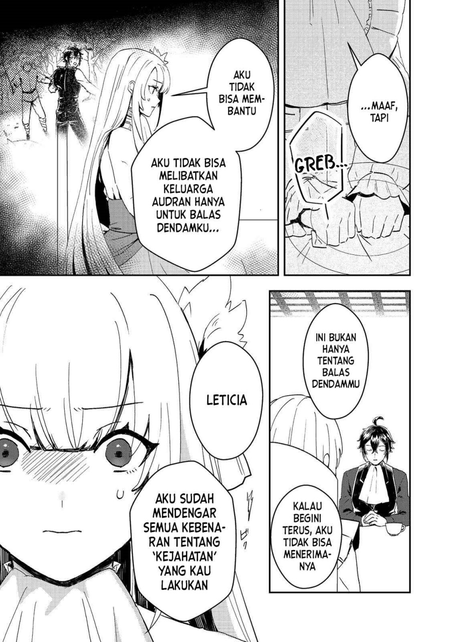 Taidana Akuyaku Kizoku no Ore ni, Konyaku Hakisareta Akuyaku Reijo ga Totsuidara Saikyo no Fufu ni Narimashita Chapter 5