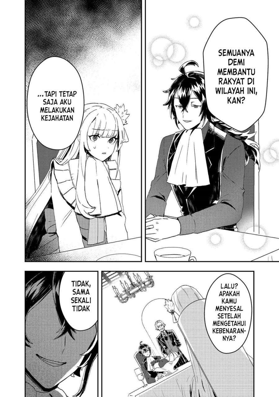 Taidana Akuyaku Kizoku no Ore ni, Konyaku Hakisareta Akuyaku Reijo ga Totsuidara Saikyo no Fufu ni Narimashita Chapter 5