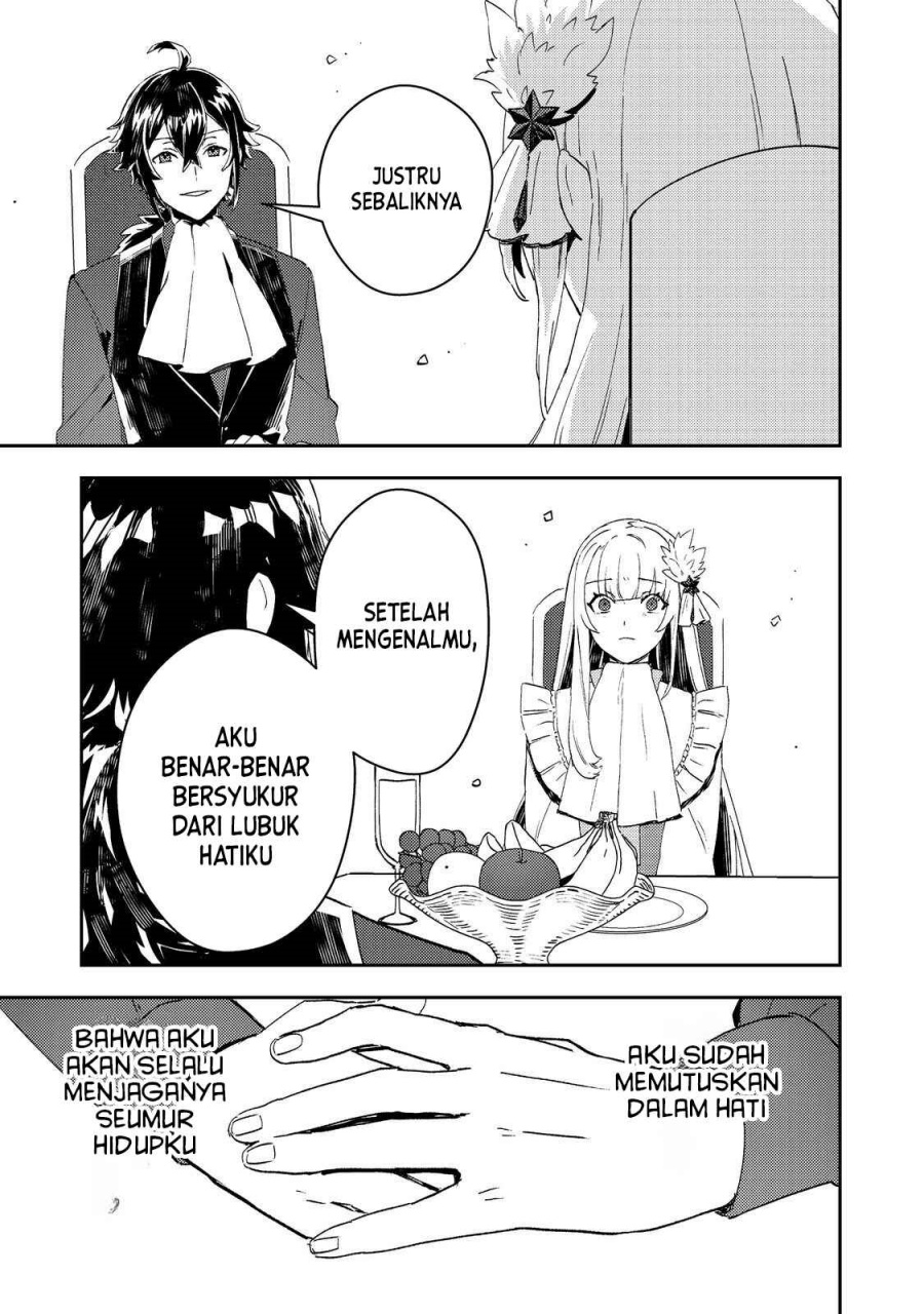 Taidana Akuyaku Kizoku no Ore ni, Konyaku Hakisareta Akuyaku Reijo ga Totsuidara Saikyo no Fufu ni Narimashita Chapter 5