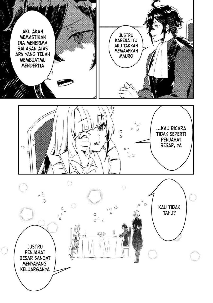 Taidana Akuyaku Kizoku no Ore ni, Konyaku Hakisareta Akuyaku Reijo ga Totsuidara Saikyo no Fufu ni Narimashita Chapter 5