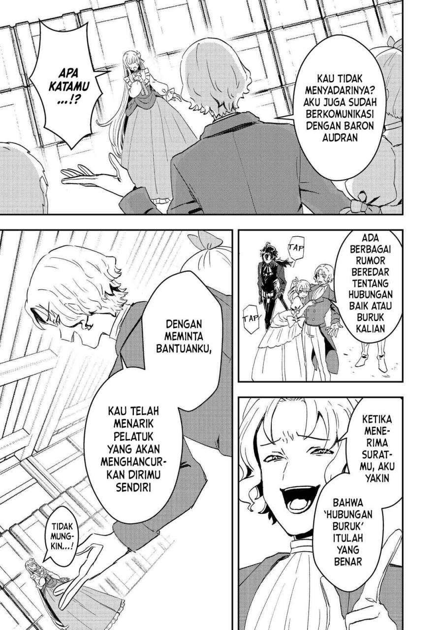 Taidana Akuyaku Kizoku no Ore ni, Konyaku Hakisareta Akuyaku Reijo ga Totsuidara Saikyo no Fufu ni Narimashita Chapter 5