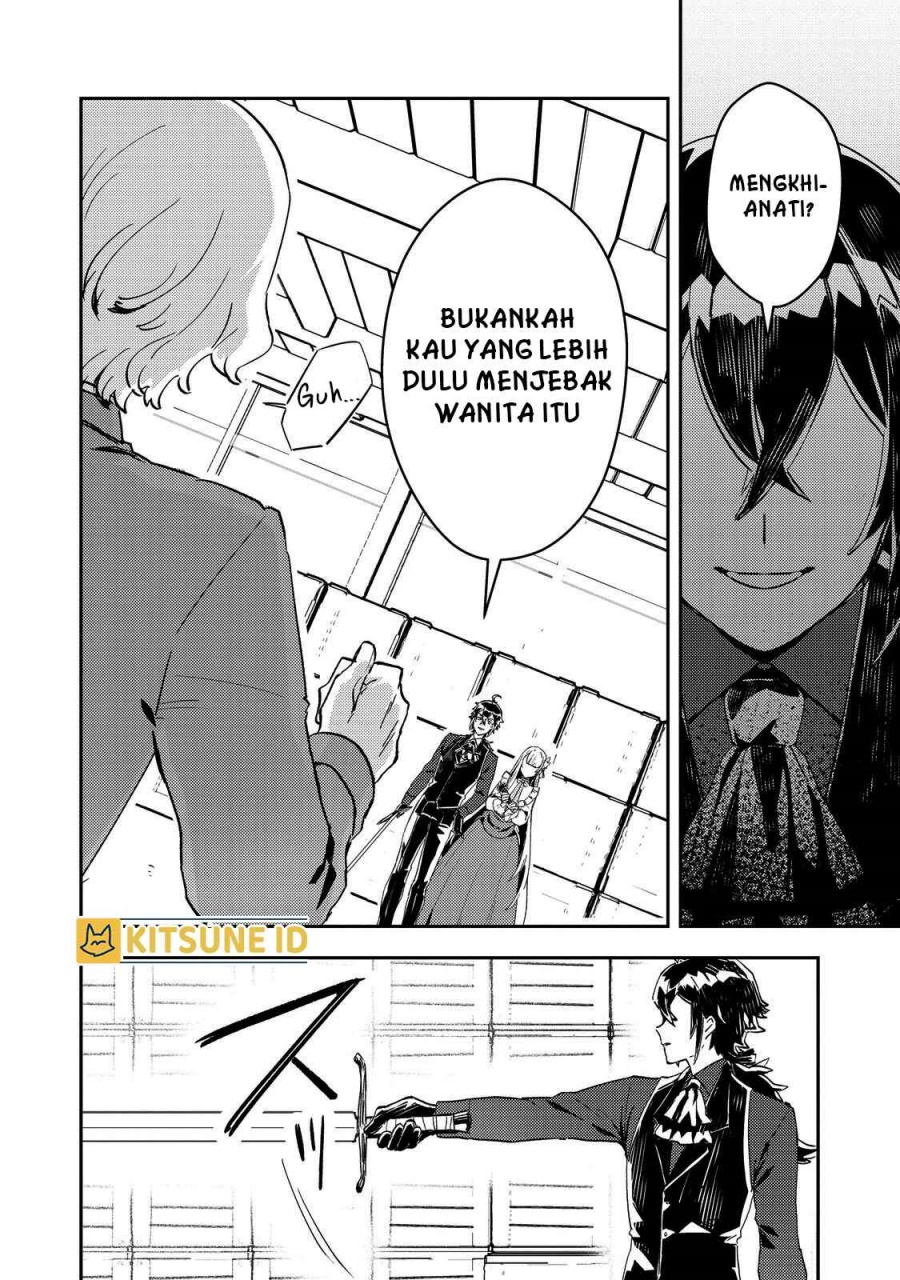 Taidana Akuyaku Kizoku no Ore ni, Konyaku Hakisareta Akuyaku Reijo ga Totsuidara Saikyo no Fufu ni Narimashita Chapter 6