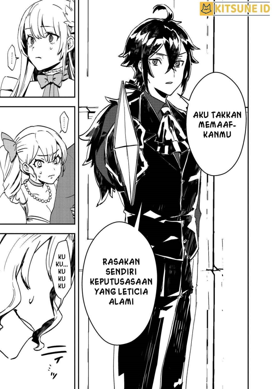 Taidana Akuyaku Kizoku no Ore ni, Konyaku Hakisareta Akuyaku Reijo ga Totsuidara Saikyo no Fufu ni Narimashita Chapter 6