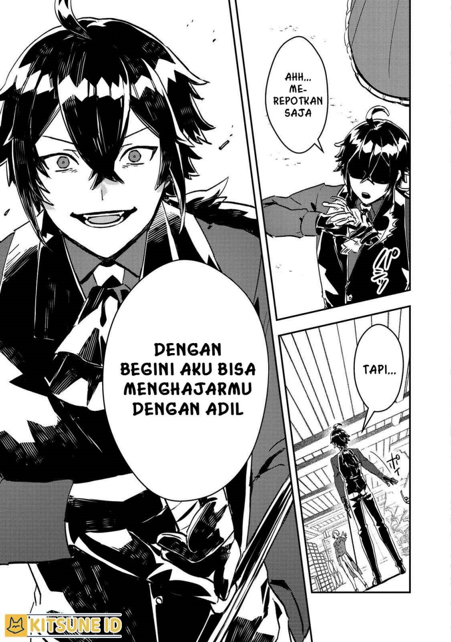 Taidana Akuyaku Kizoku no Ore ni, Konyaku Hakisareta Akuyaku Reijo ga Totsuidara Saikyo no Fufu ni Narimashita Chapter 6