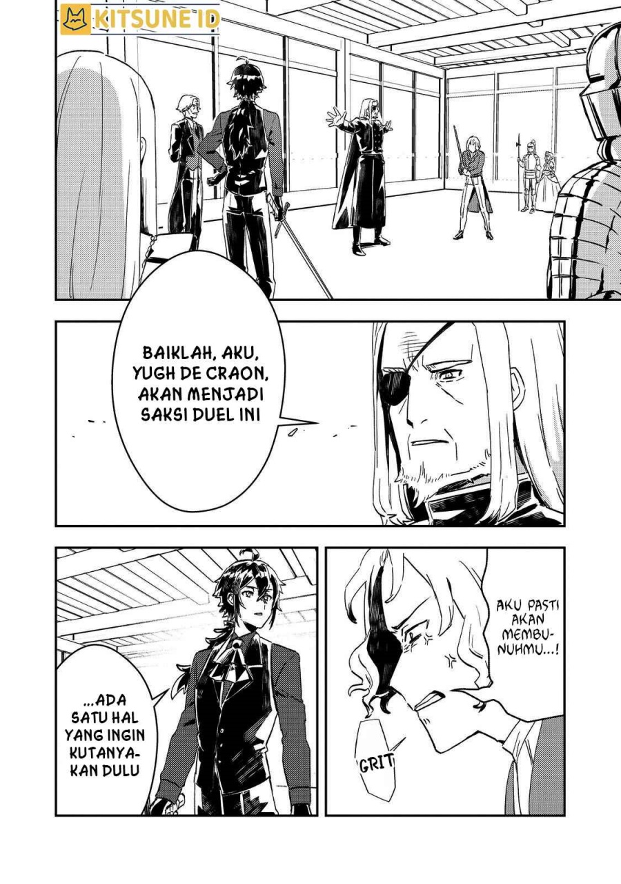 Taidana Akuyaku Kizoku no Ore ni, Konyaku Hakisareta Akuyaku Reijo ga Totsuidara Saikyo no Fufu ni Narimashita Chapter 6