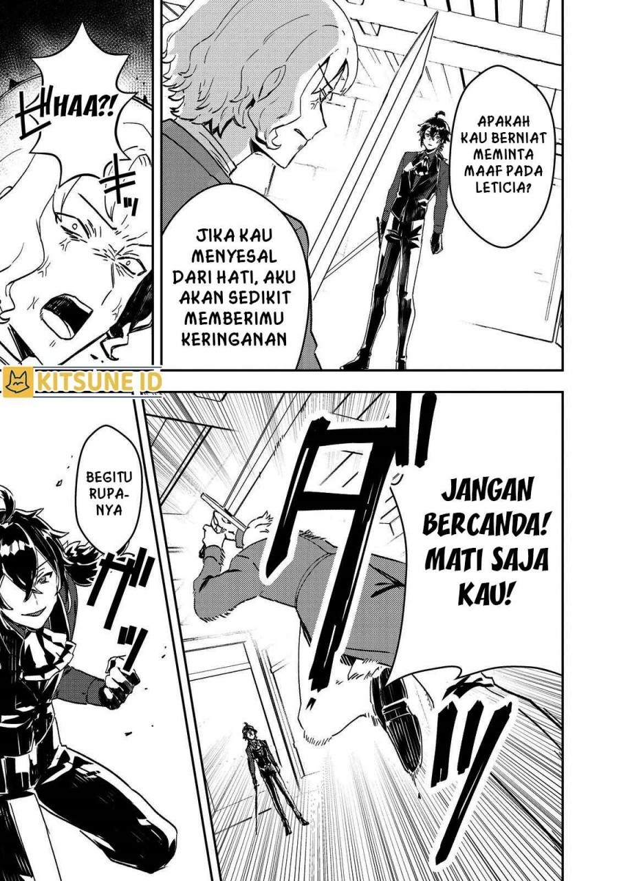Taidana Akuyaku Kizoku no Ore ni, Konyaku Hakisareta Akuyaku Reijo ga Totsuidara Saikyo no Fufu ni Narimashita Chapter 6