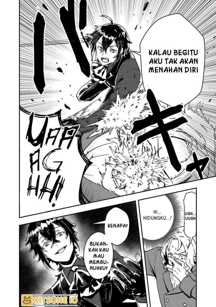 Taidana Akuyaku Kizoku no Ore ni, Konyaku Hakisareta Akuyaku Reijo ga Totsuidara Saikyo no Fufu ni Narimashita Chapter 6