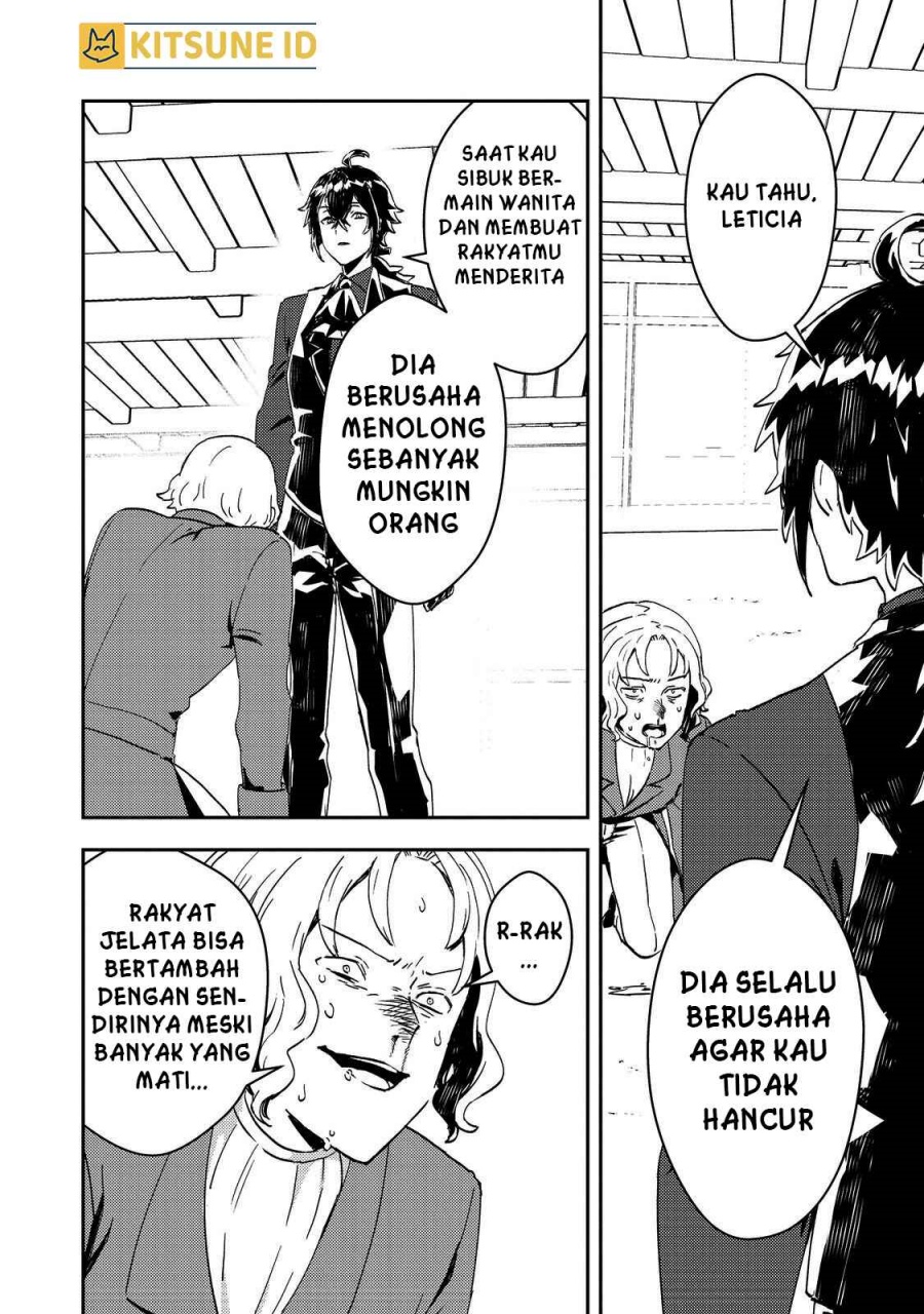 Taidana Akuyaku Kizoku no Ore ni, Konyaku Hakisareta Akuyaku Reijo ga Totsuidara Saikyo no Fufu ni Narimashita Chapter 6