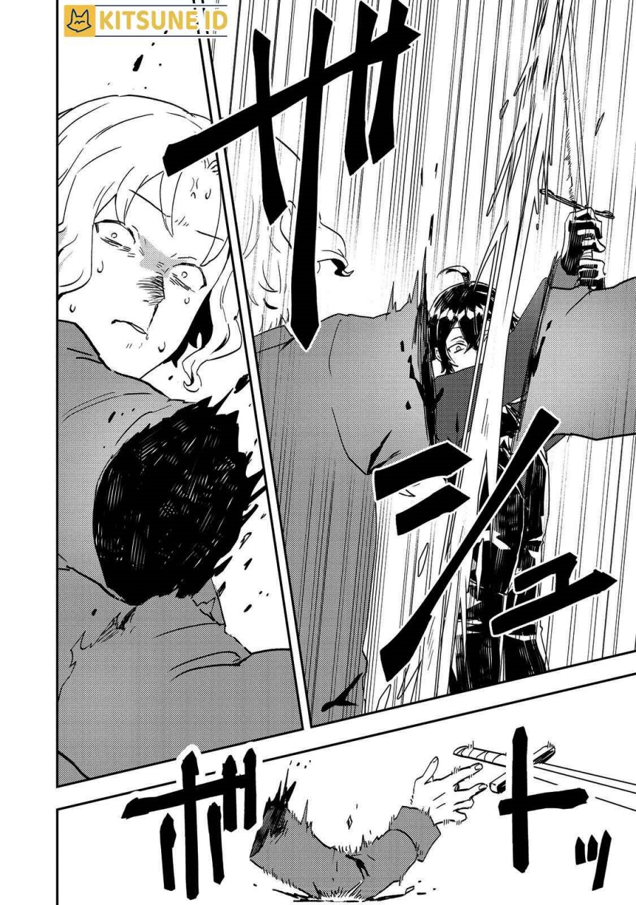 Taidana Akuyaku Kizoku no Ore ni, Konyaku Hakisareta Akuyaku Reijo ga Totsuidara Saikyo no Fufu ni Narimashita Chapter 6
