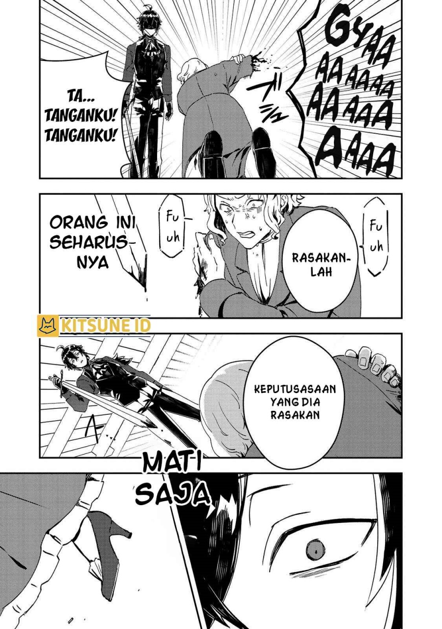 Taidana Akuyaku Kizoku no Ore ni, Konyaku Hakisareta Akuyaku Reijo ga Totsuidara Saikyo no Fufu ni Narimashita Chapter 6