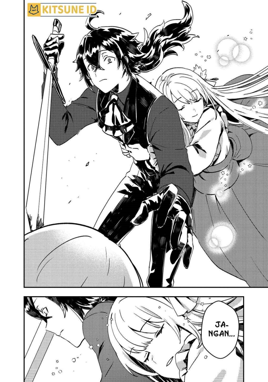 Taidana Akuyaku Kizoku no Ore ni, Konyaku Hakisareta Akuyaku Reijo ga Totsuidara Saikyo no Fufu ni Narimashita Chapter 6
