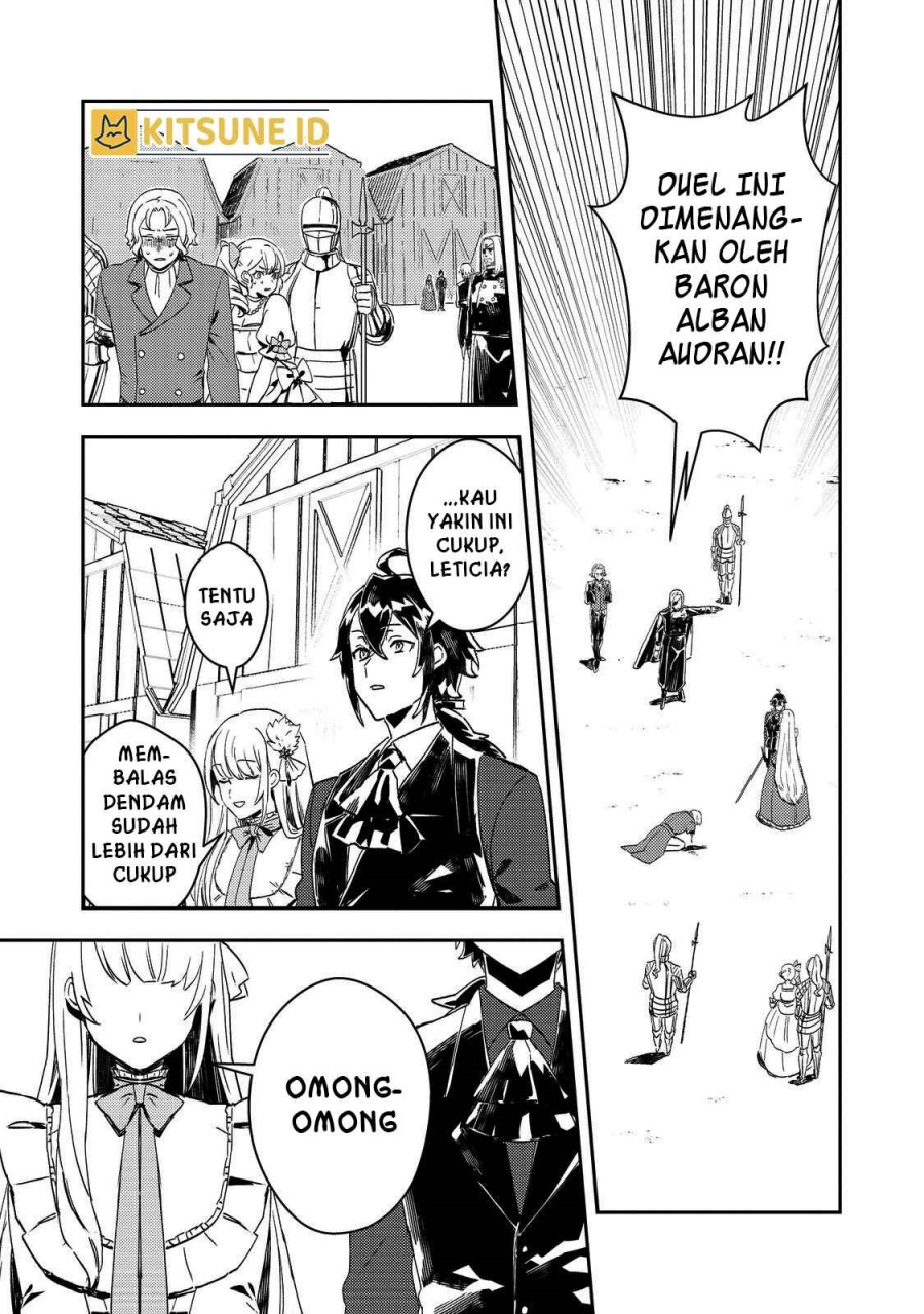 Taidana Akuyaku Kizoku no Ore ni, Konyaku Hakisareta Akuyaku Reijo ga Totsuidara Saikyo no Fufu ni Narimashita Chapter 6