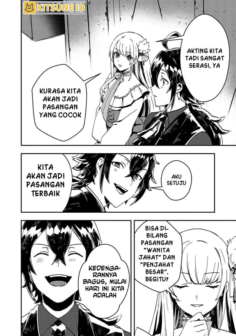 Taidana Akuyaku Kizoku no Ore ni, Konyaku Hakisareta Akuyaku Reijo ga Totsuidara Saikyo no Fufu ni Narimashita Chapter 6