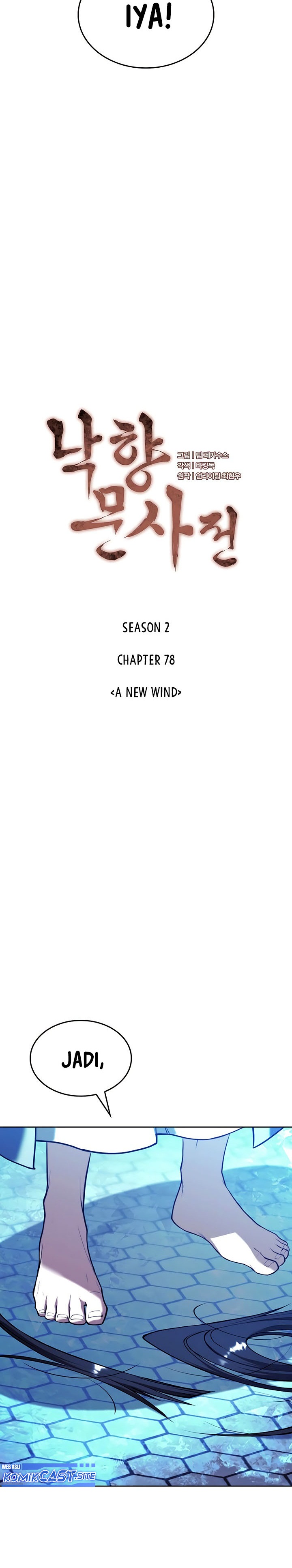 Tale of a Scribe Who Retires to the Countryside Chapter 141