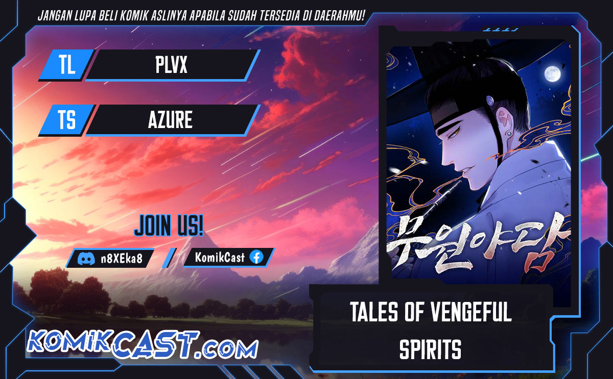 Tale of Vengenful Spirits Chapter 13
